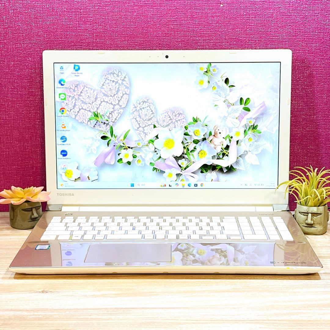 Win11✨第7世代i5✨SSD✨すぐ使えるノートパソコン✨カメラ付✨ブルーレイ