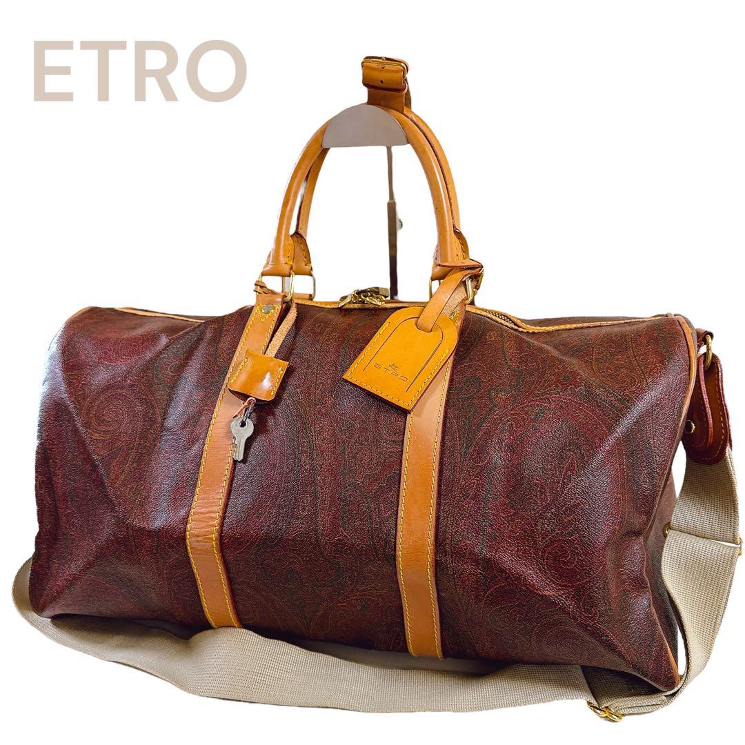 美品　エトロ　ボストンバッグ　2way 大容量　ペイズリー柄　鍵・収納袋付き