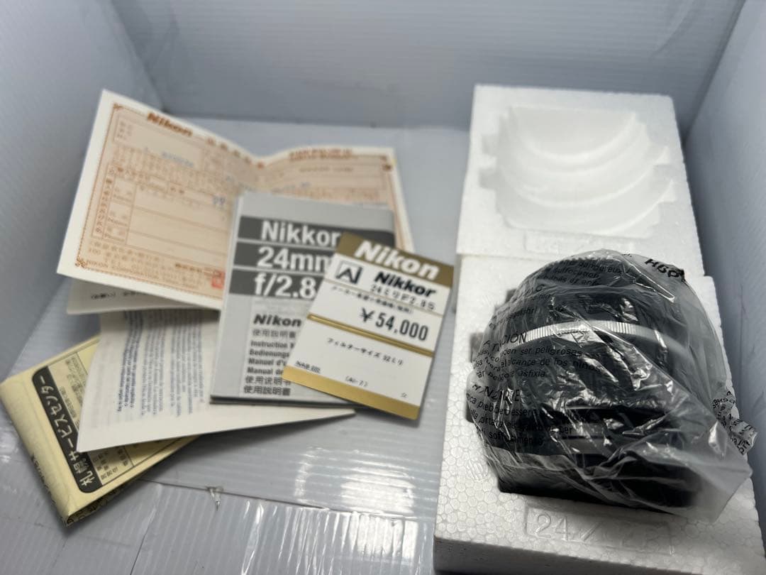 Nikon ニコン NIKKOR 24mm F2.8 カメラレンズ