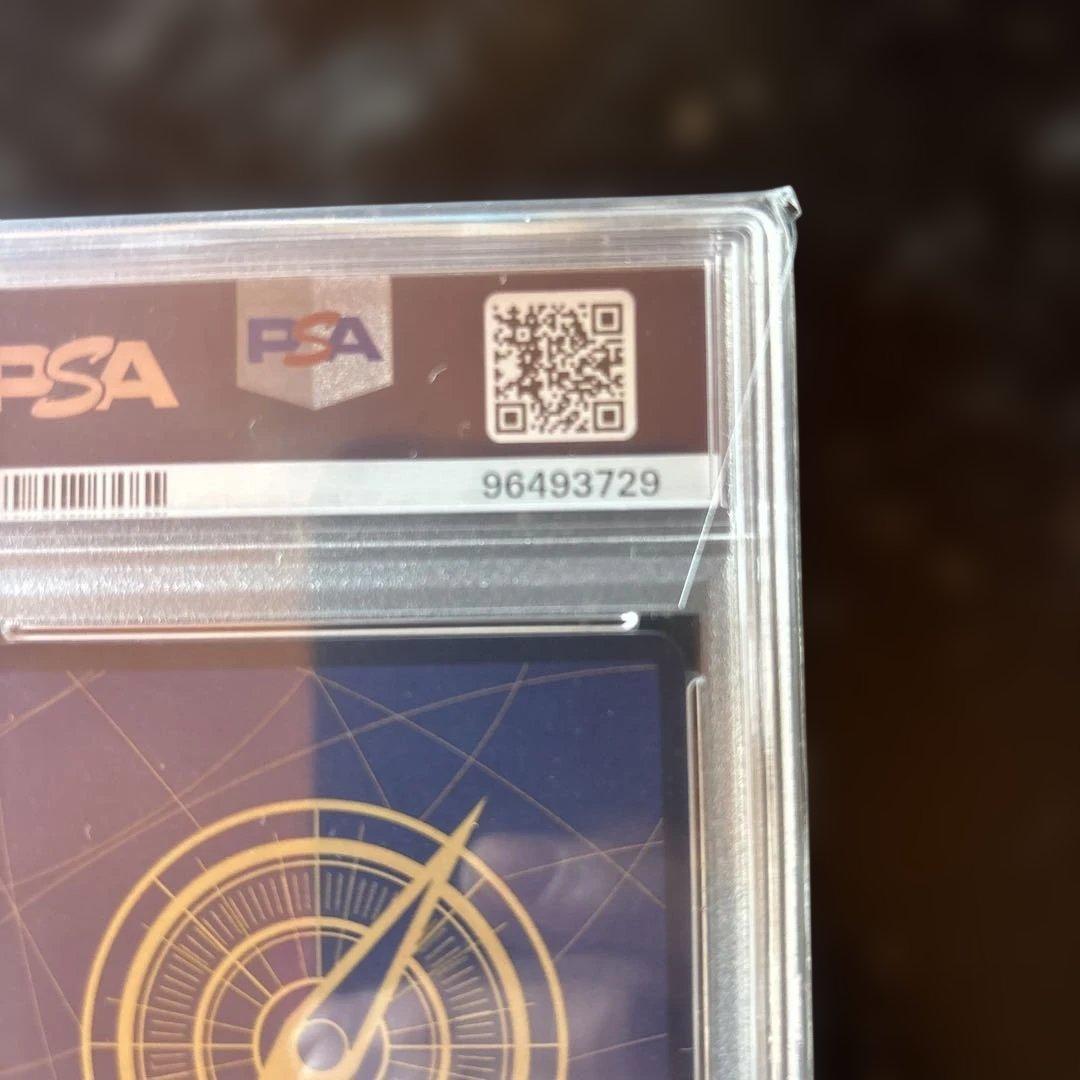 【PSA10】ジュエリー・ボニー C SP ST02-007