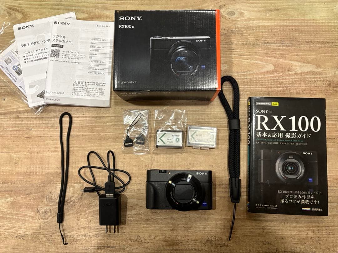 本日限定価格　美品sony サイバーショット DSC-RX100 M3 おまけ付