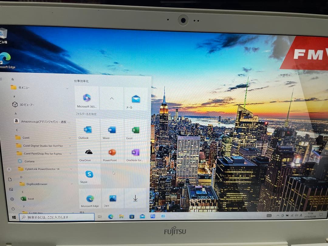 Fujitsu ノートPC ホワイト LIFEBOOK AH53/A3
