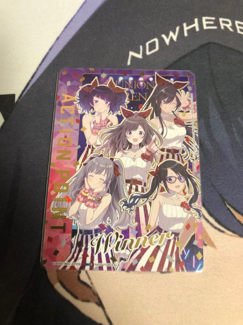 シャニマス　アンティーカ　AP ワンバトルカップ　OBC winner