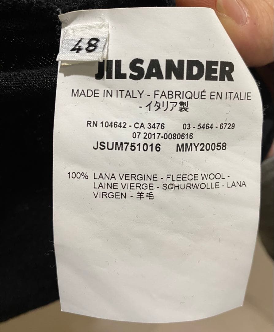 2025年購入 美品JIL SANDER/ジル サンダー ニット　黒 48