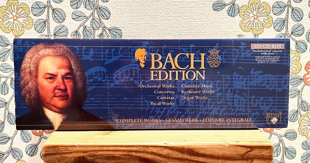【ブリリアント•レーベル】バッハ作品全集 CD 155枚組