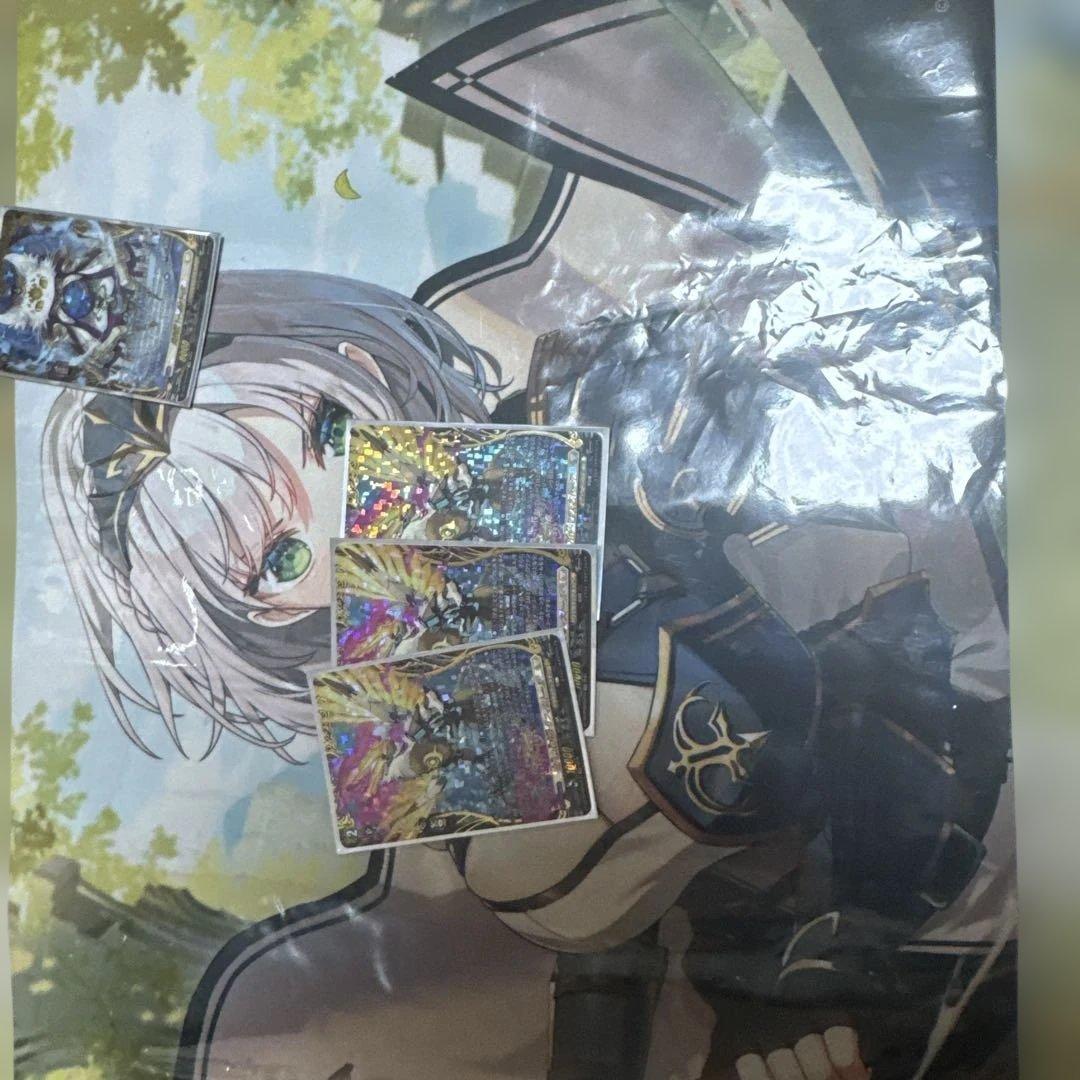 リフィストール FFR ガフエリウスFFR計５枚セット