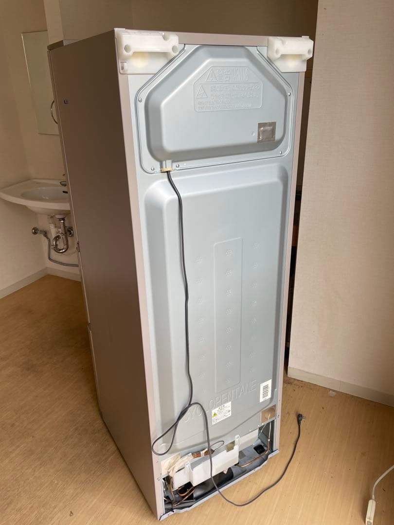 日立ノンフロン冷凍冷蔵庫 R-27KV(T) 265L HITACHI