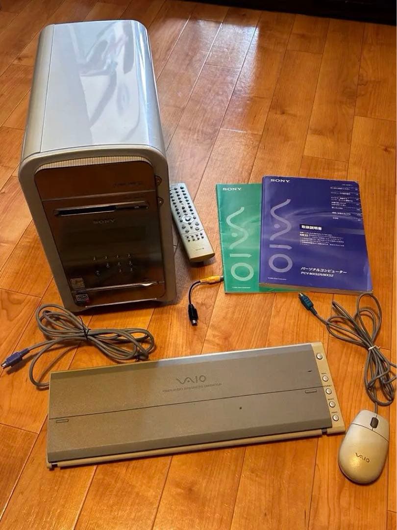 SONY VAIO MXS2R ⭐︎ジャンク品‼️⭐︎エコメルカリ便の方希望‼️