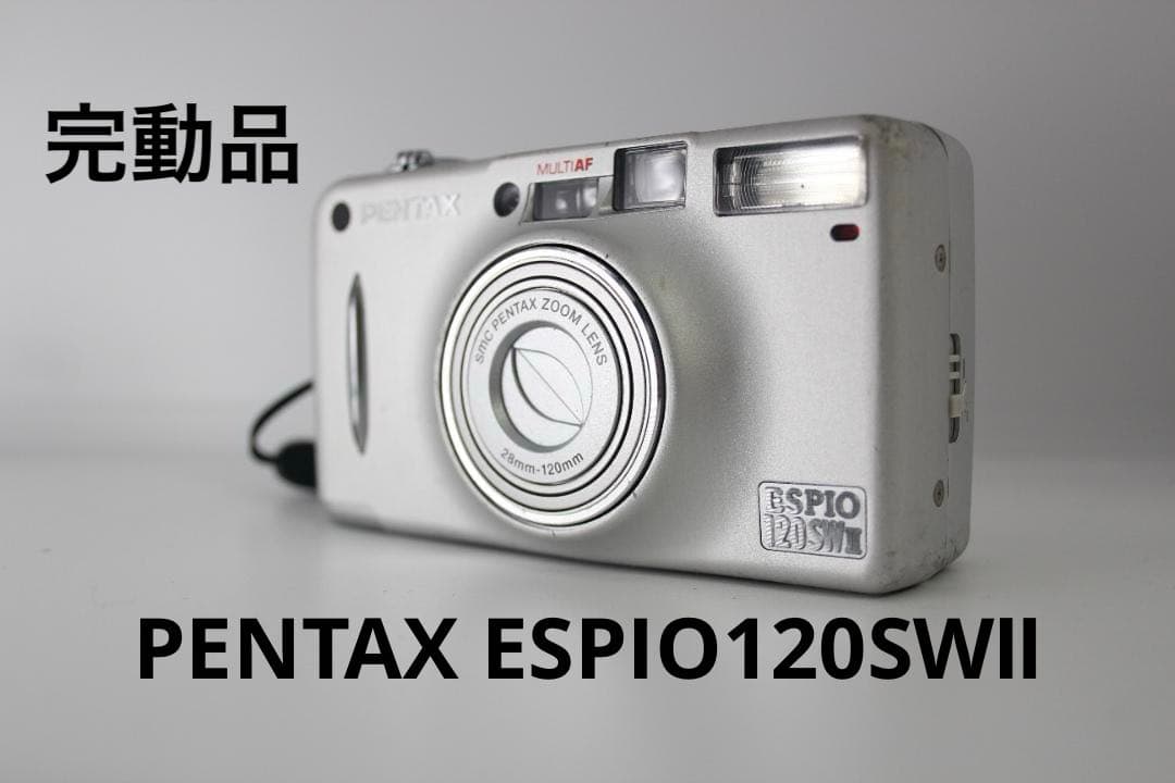 完動品 PENTAX ESPIO120SWⅡ SW2フィルムカメラ