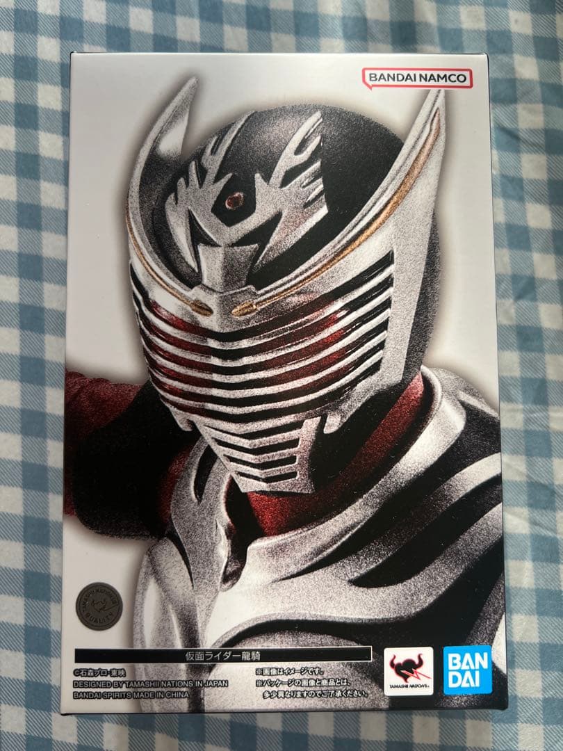 S.H.Figuarts（真骨彫製法）仮面ライダー龍騎