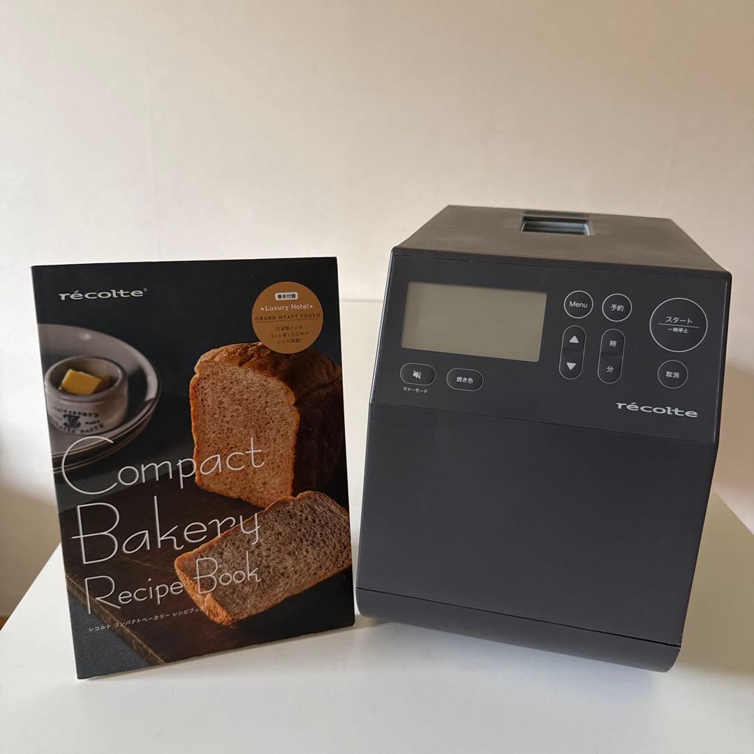レコルトホームベーカリー RBK-1