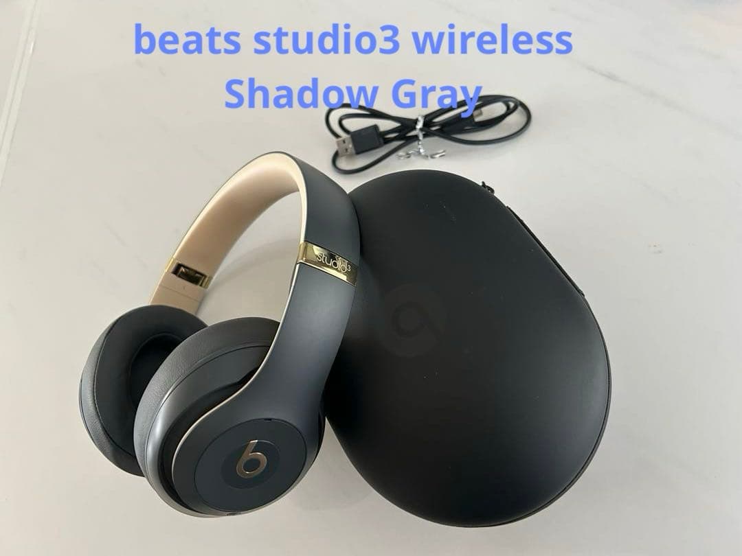 Beats Studio 3 Wireless シャドウグレー パット交換済み