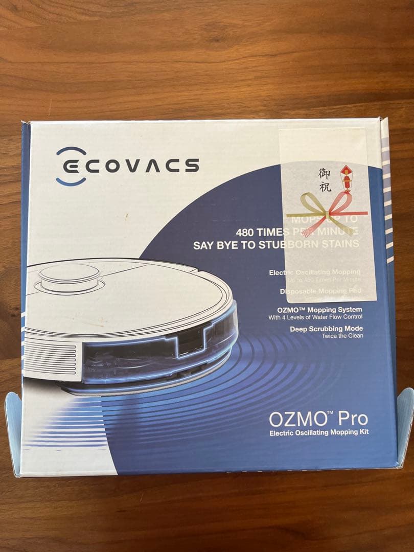 ECOVACS OZMO Pro 電動振動モッピングキット