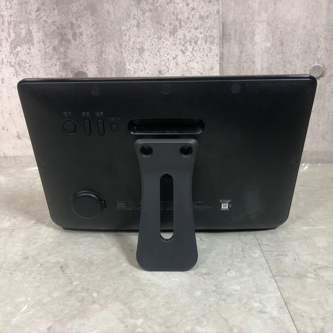 SHARP　AQUOS　2T-C12AF　ポータブルテレビ　ブラック　18年製
