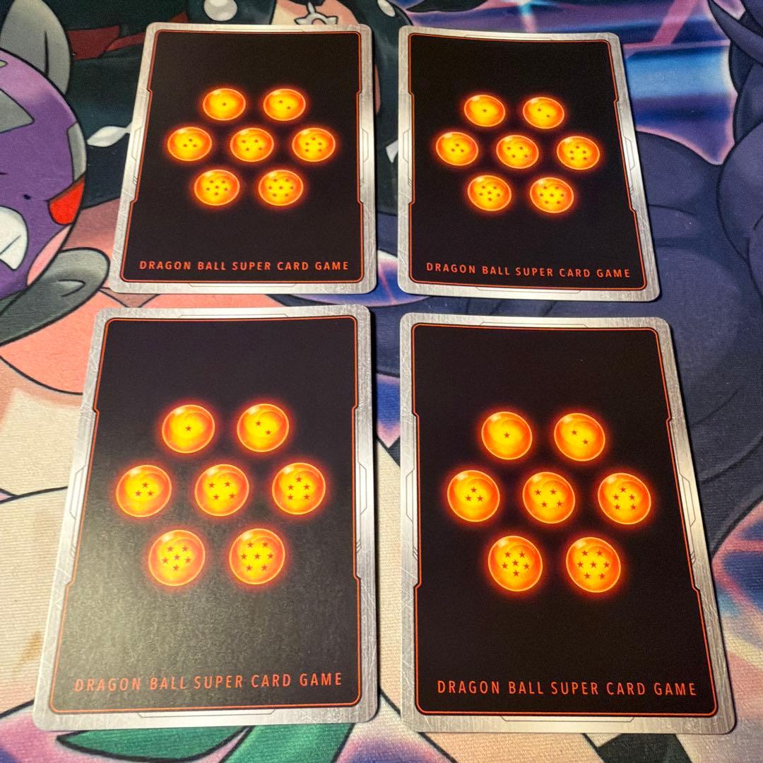 フュージョンワールド　孫悟飯:SH SCR 4枚　即日発送