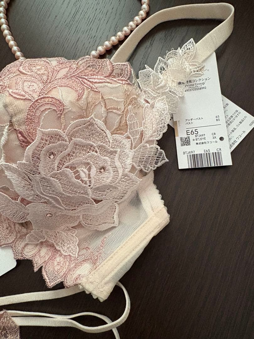 最安値　希少　サルート　97g E65 M CR Tショーツ 　マレフィセント