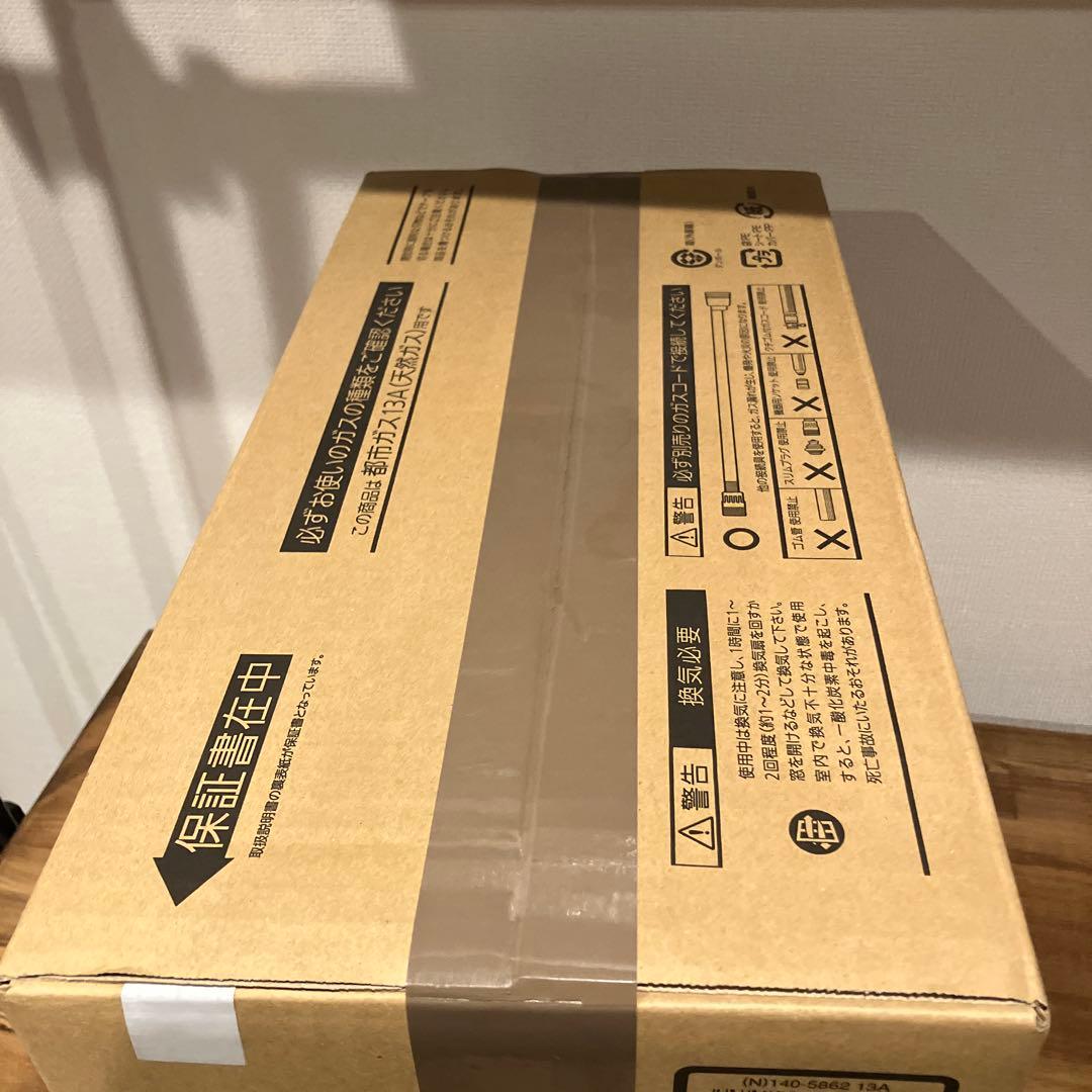 新品　未開封　大阪ガスファンヒーター