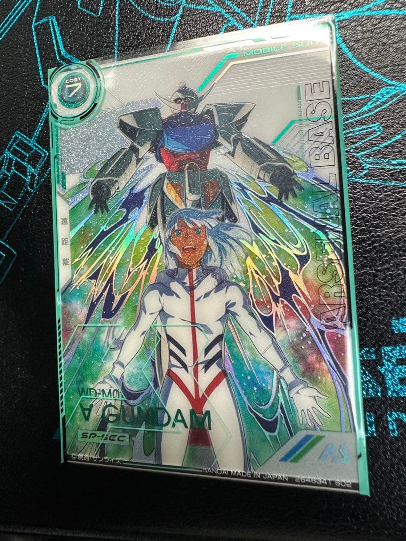 アーセナルベース　ターンAガンダム　∀ ガンダム　sp-sec シークレット