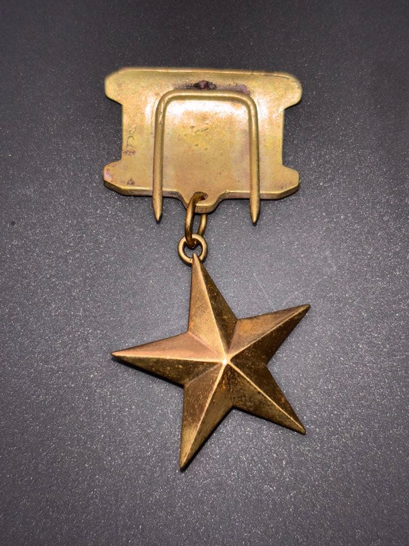 キューバ英雄勲章