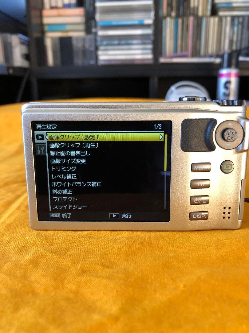 デジタルカメラ RICOH CX4