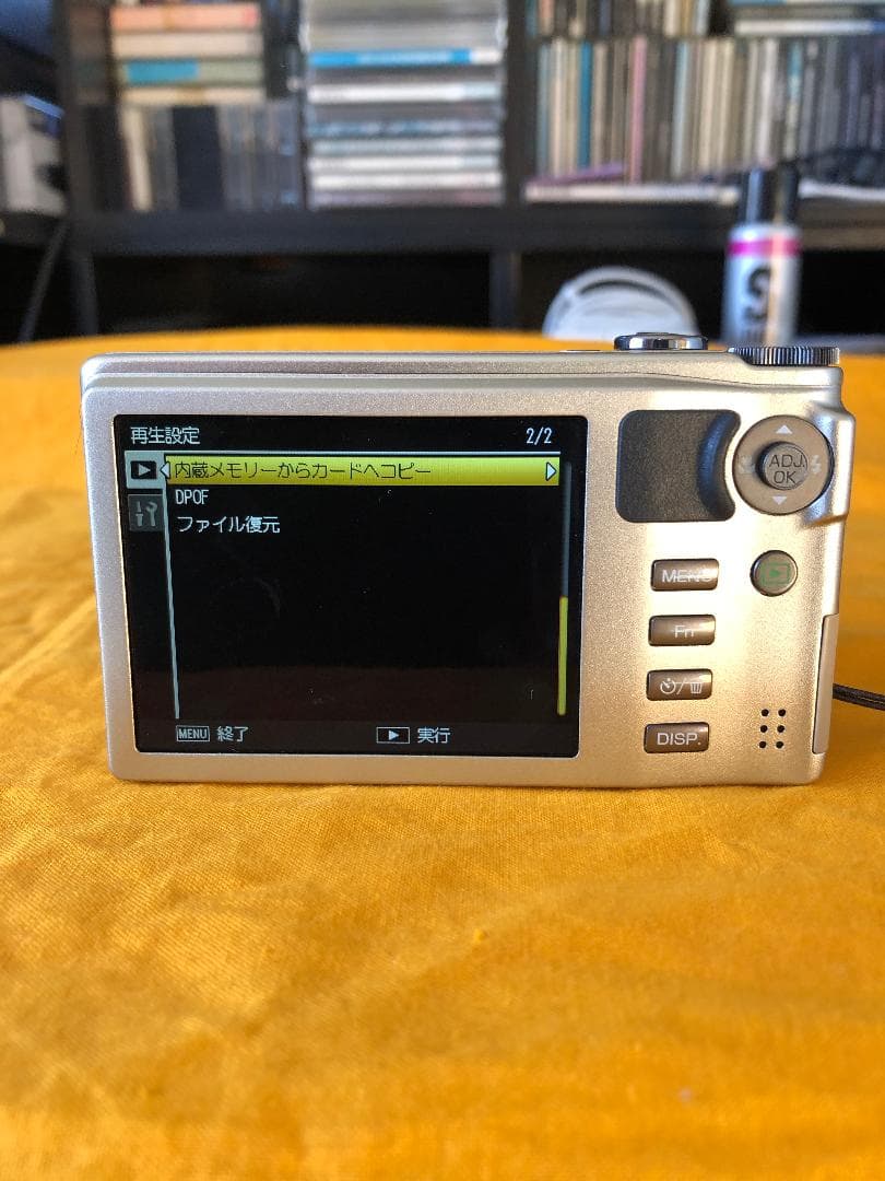 デジタルカメラ RICOH CX4