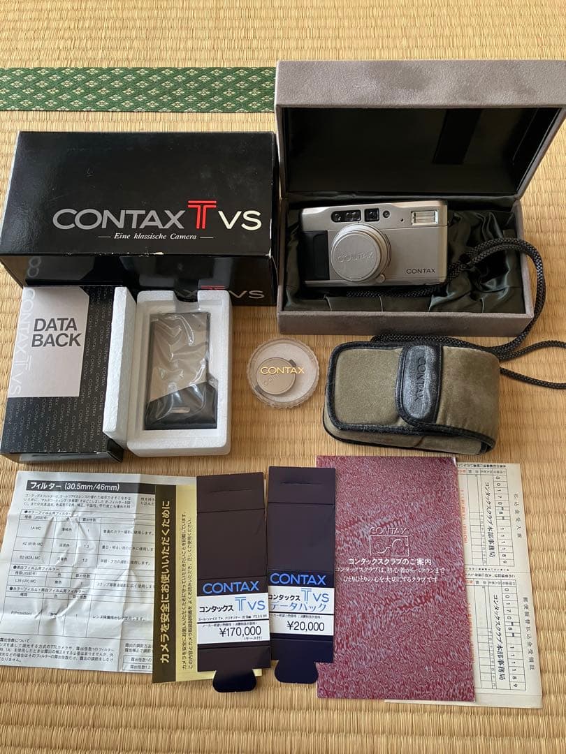 Contax TVS 　付属品付き　ジャンク