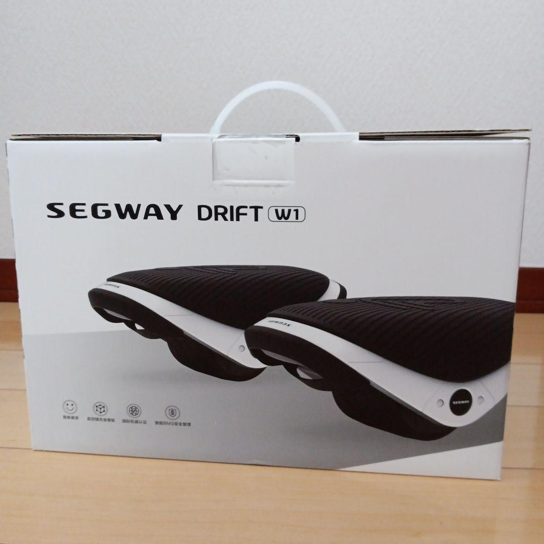 新品未使用品　SEGWAY DRIFT W1　セグウェイ