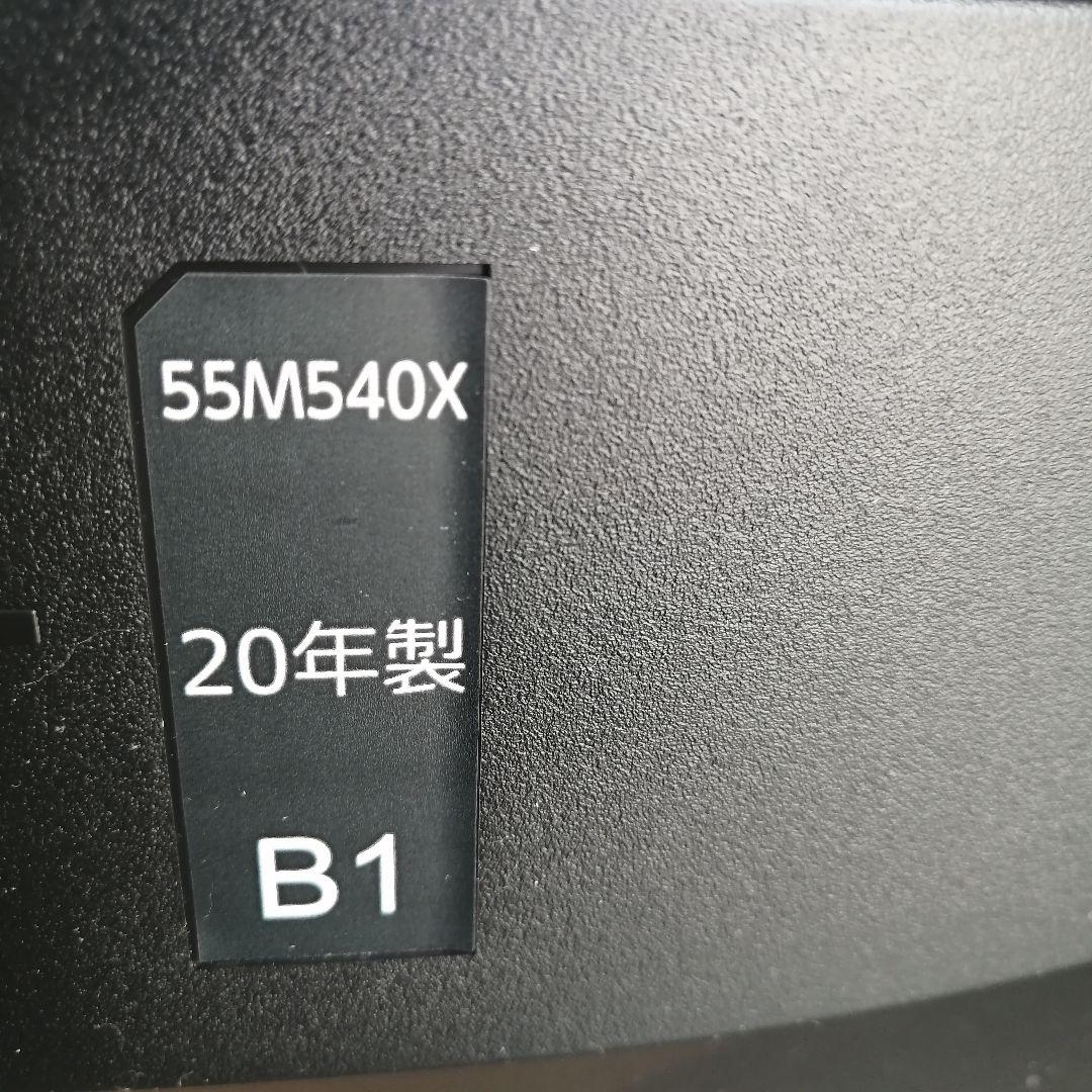 TOSHIBA REGZA 55インチ 4K液晶テレビ