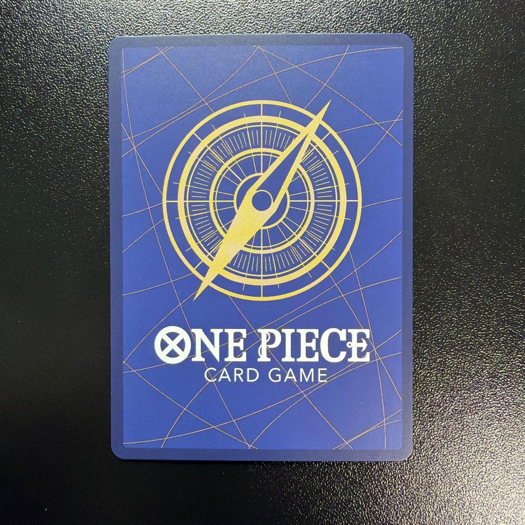 ワンピースカード　ネフェルタリ・ビビ　SP