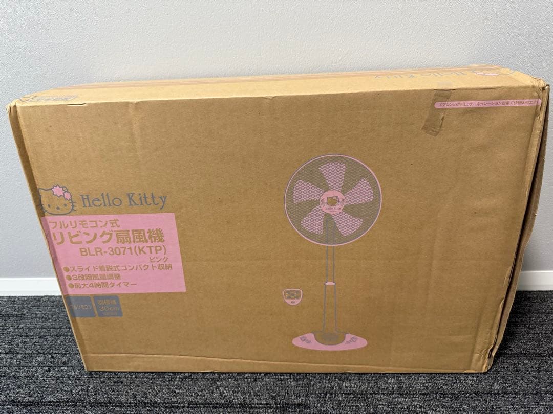 Hello Kitty 扇風機 BLR-3071K(TP) ピンク