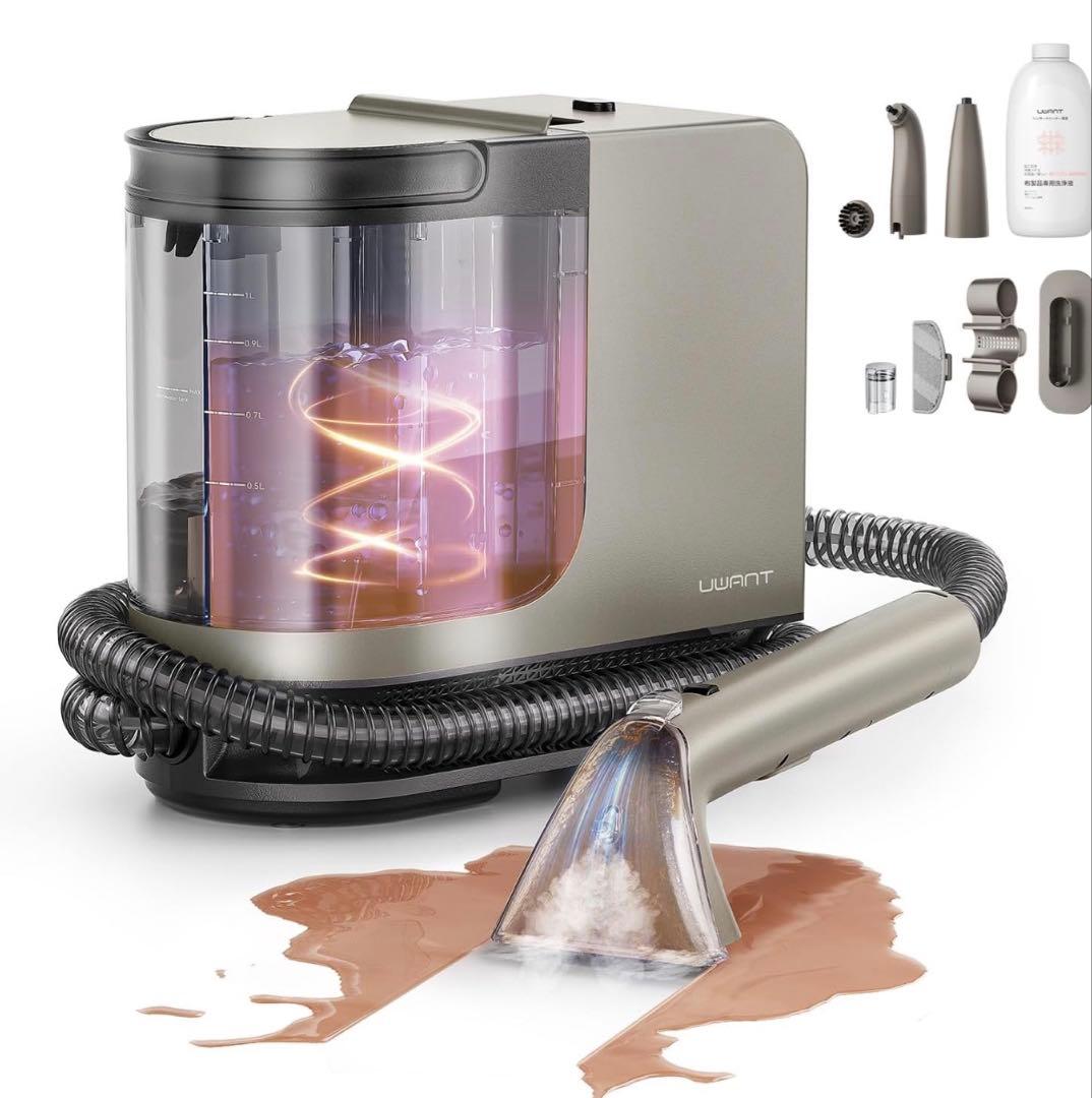 100℃蒸気＆60℃加熱＆18000Pa超強吸引力‼︎スチームクリーナー