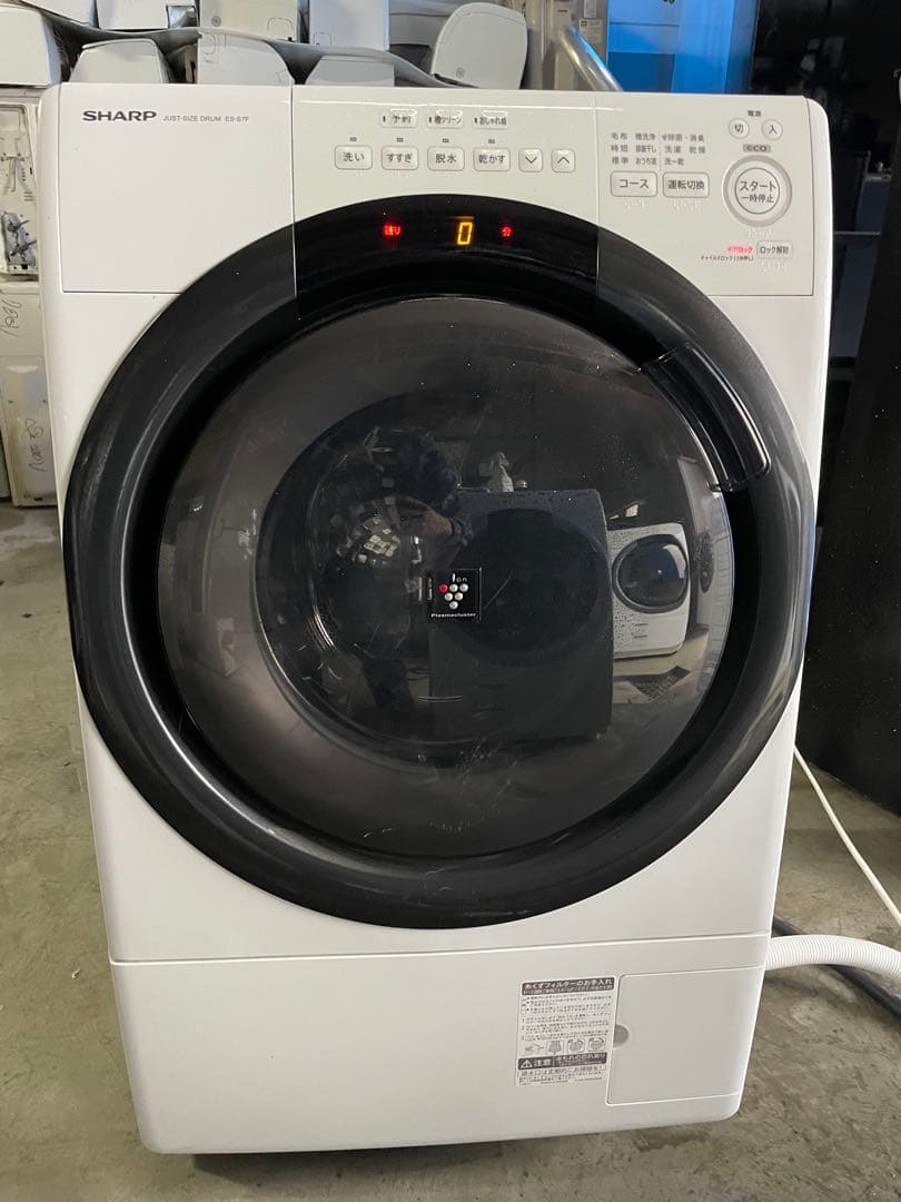 SHARP ドラム式洗濯機 乾燥機　2022年製