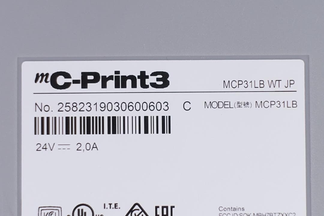 【美品】スター精密 サーマルプリンター mC-Print3 MCP31LB WT