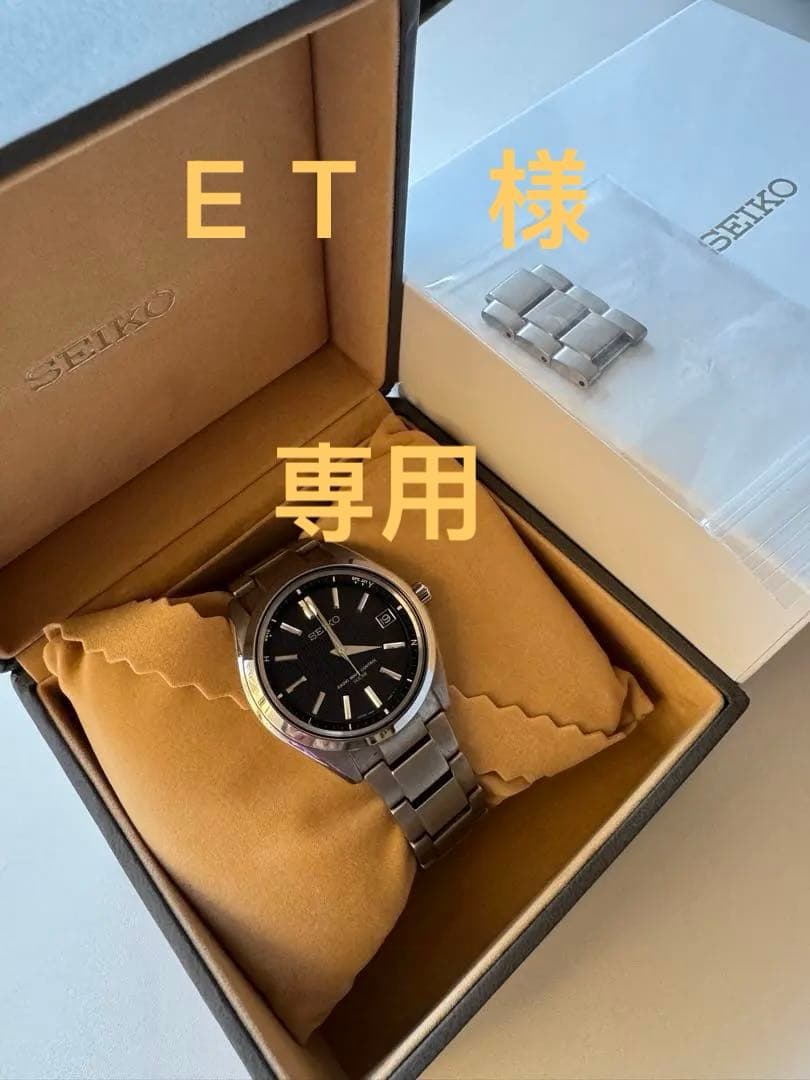 ブライツ BRIGHTZ(ブライツ)ソーラー電波 メンズ SAGZ083