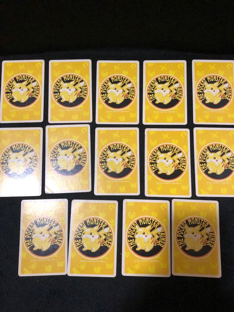 ポケモン　トランプ　イエロー　ピカチュウ　黄　53枚