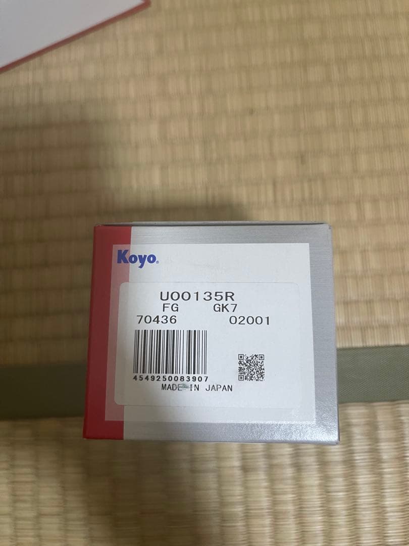 ランドクルーザー70 タイミングベルト　ウォーターポンプ他