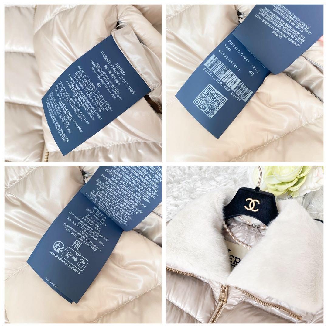 ★新品同様★HERNO ヘルノ ダウンコート★