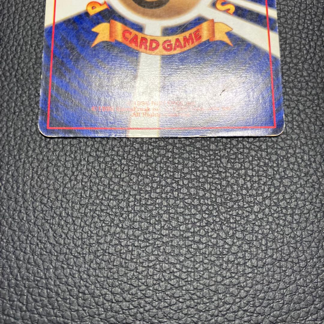 サンダー　旧裏　初版　ポケモンカード　マークなし