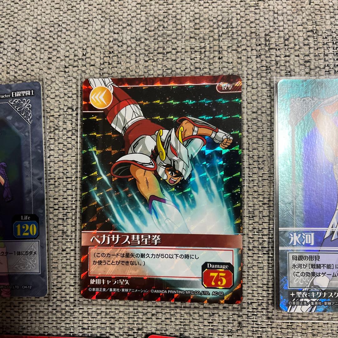 聖闘士星矢カードゲームコレクションセット