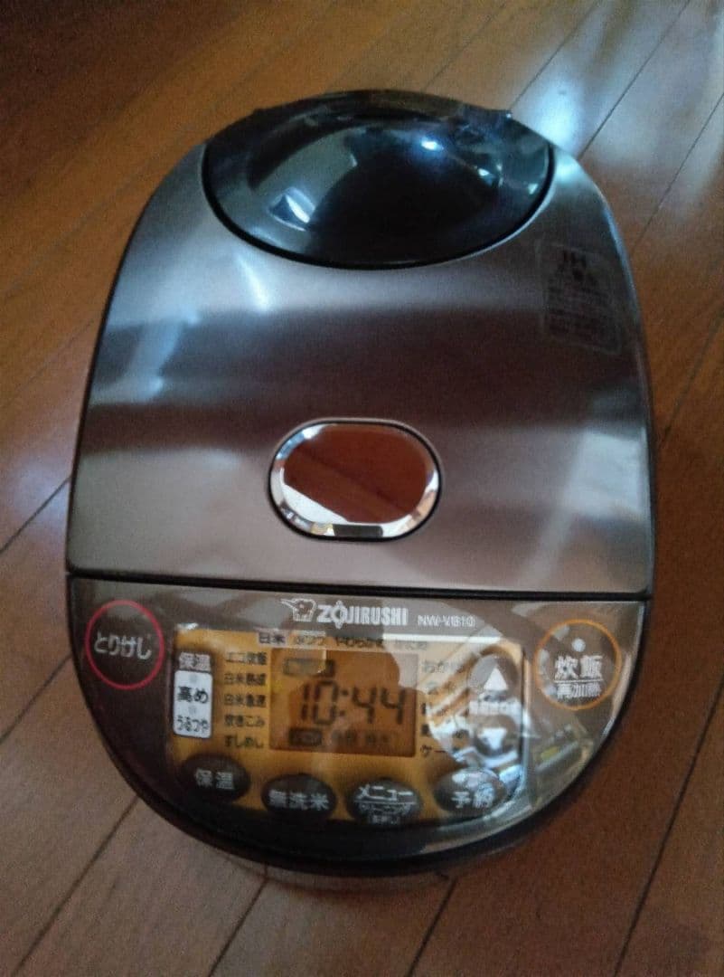 象印 IH炊飯ジャー 極め炊き 5.5合 NW-VB10 ブラウン 炊飯器