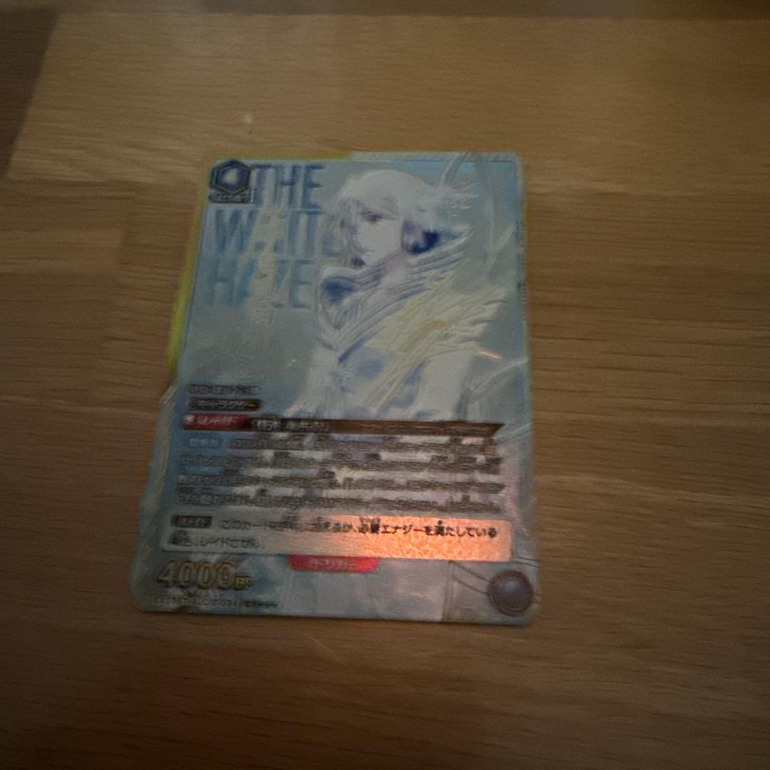 朽木ルキア SR★★★ 星3 パラレル サイン EX07BT/BLC-2-034