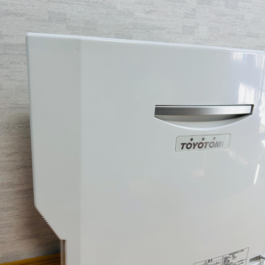 TOYOTOMI【DeuxR】遠赤外線 電気パネルヒーター EPH-123F W