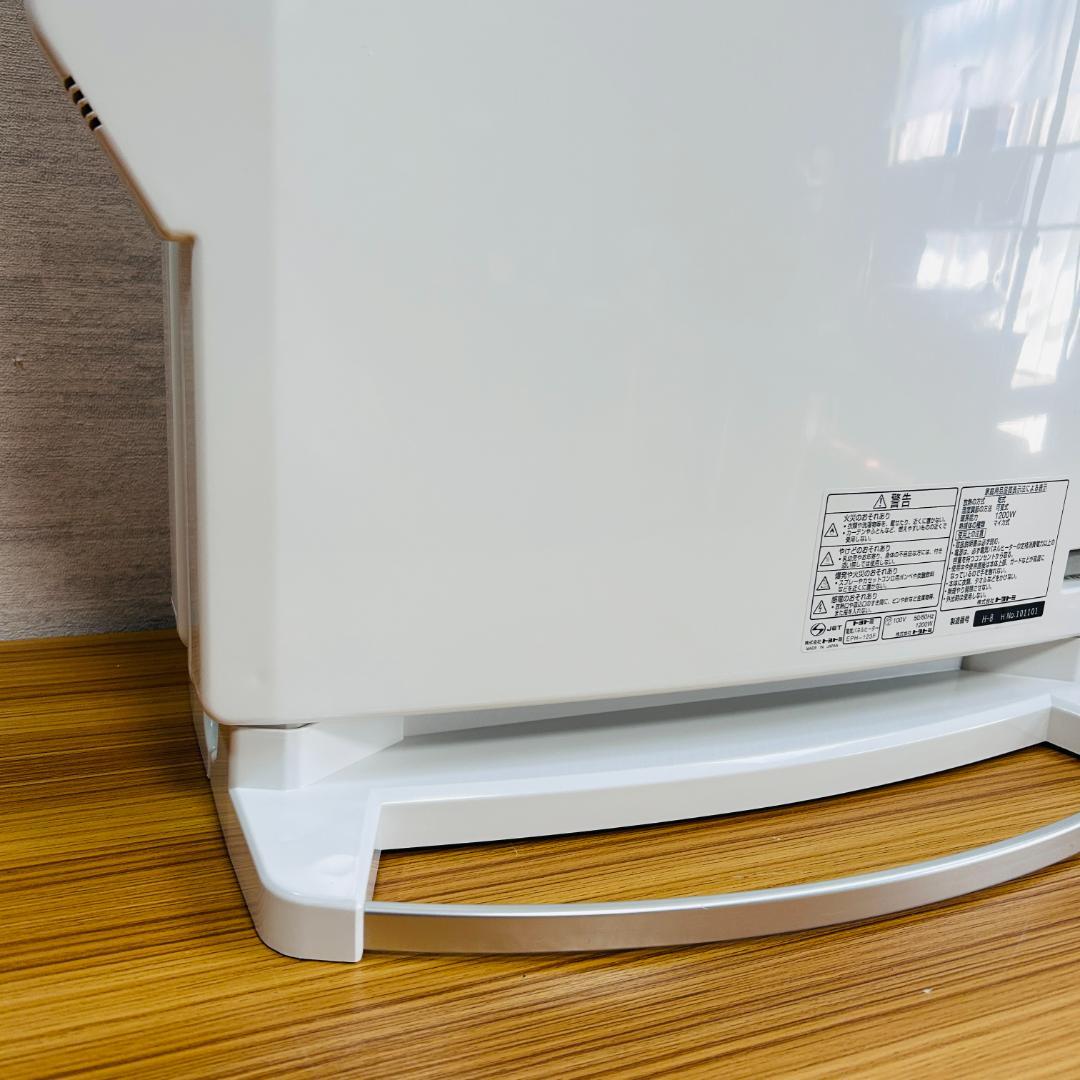 TOYOTOMI【DeuxR】遠赤外線 電気パネルヒーター EPH-123F W