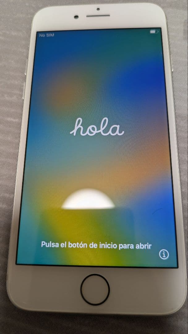 【美品】Apple iPhone 8 64GB シルバー SIMフリー