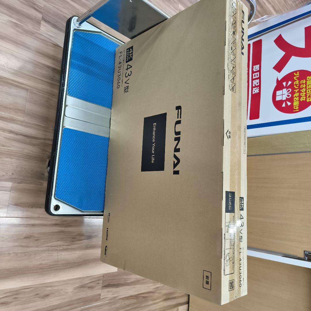 [ケンケン]FUNAI 43V型 4K HDRテレビ FL-43U3060