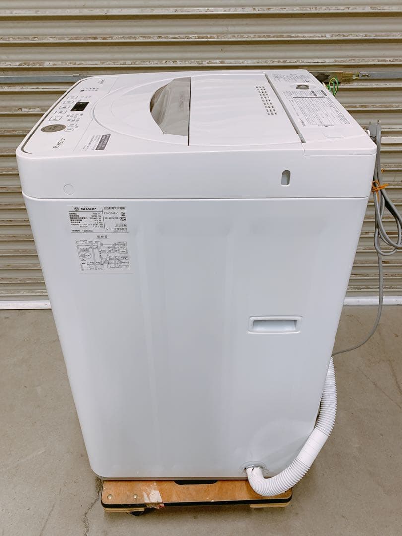関東限定送料無料 シャープ 全自動洗濯機 0901か4 H 220
