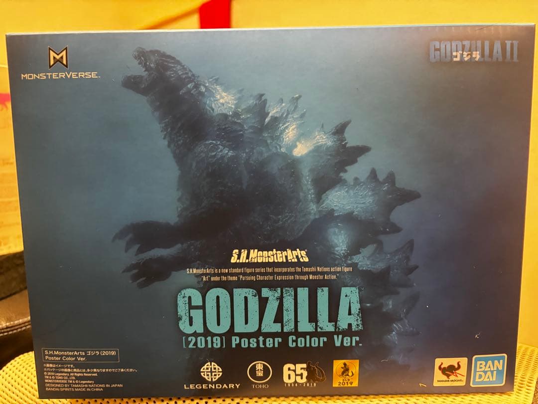特撮 S.H.MonsterArts GODZILLA 2019