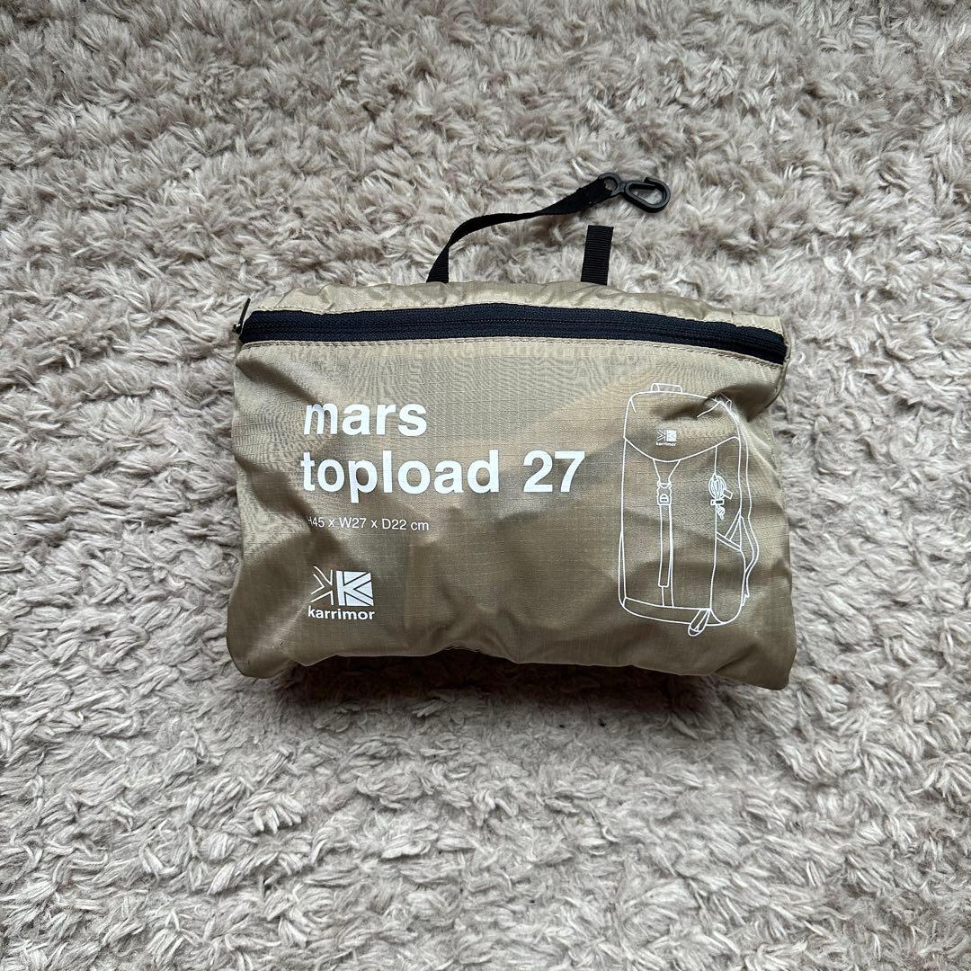 Karrimor mars topload 27 パッカブルリュックサック