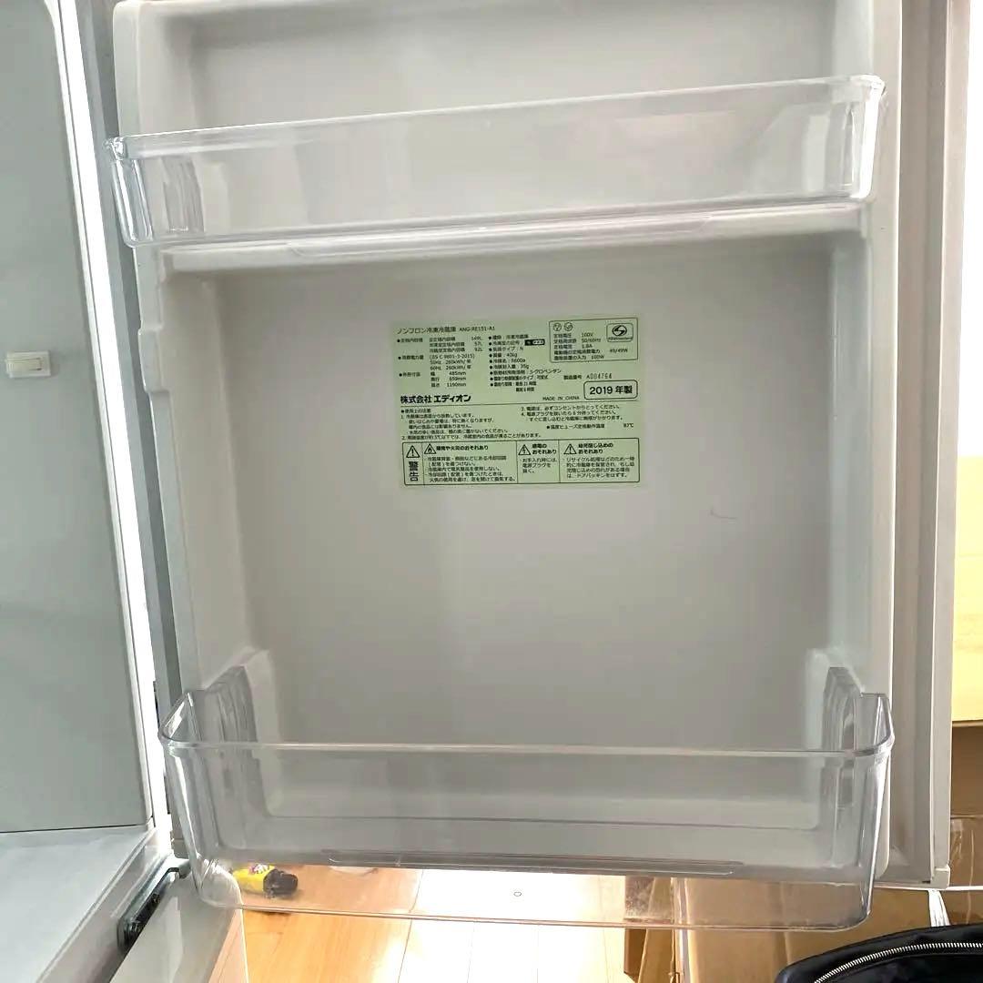 e angle 冷蔵庫　2019年製
