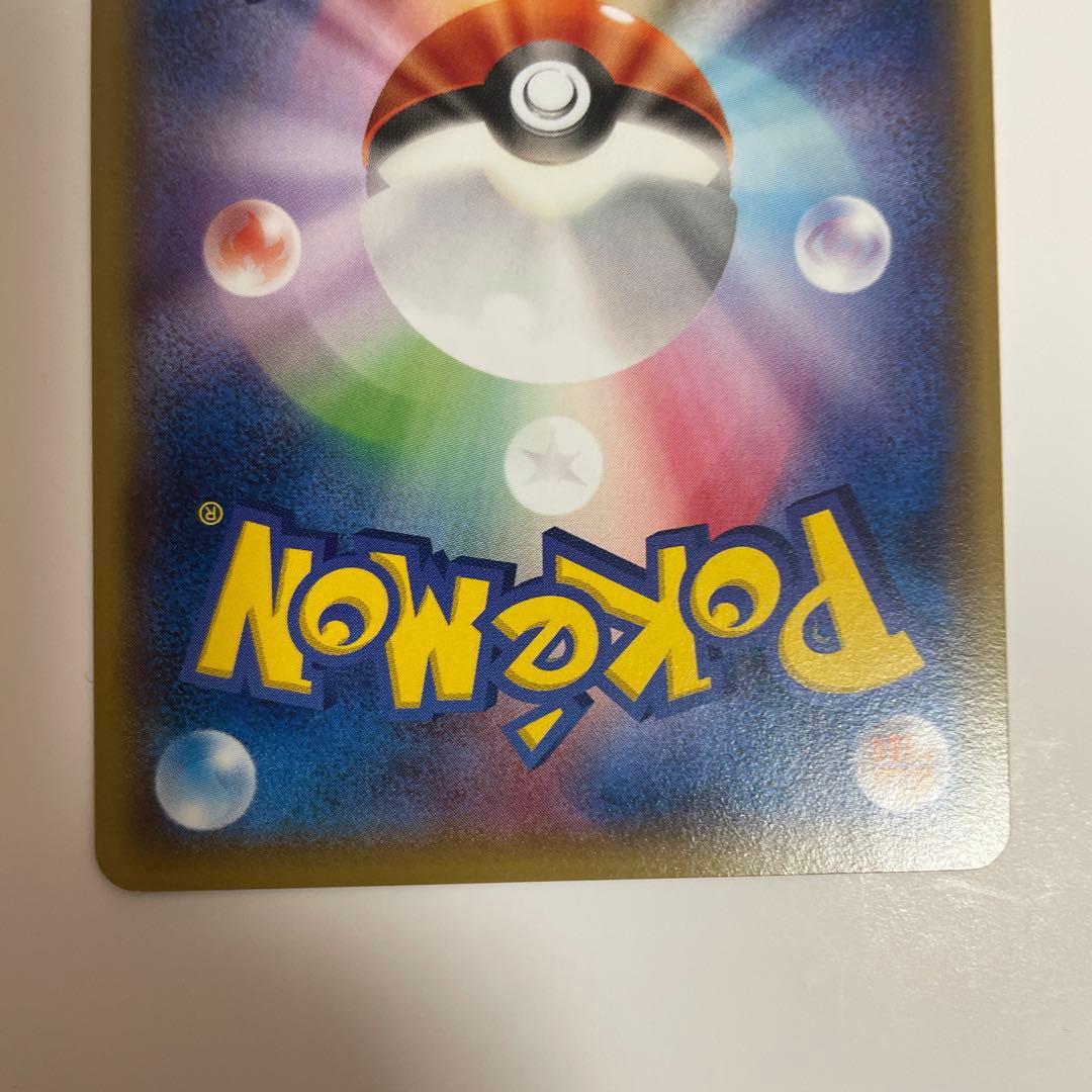 ニンフィア：バトルフェスタ2014 PROMO XYシリーズプロモーションカー…